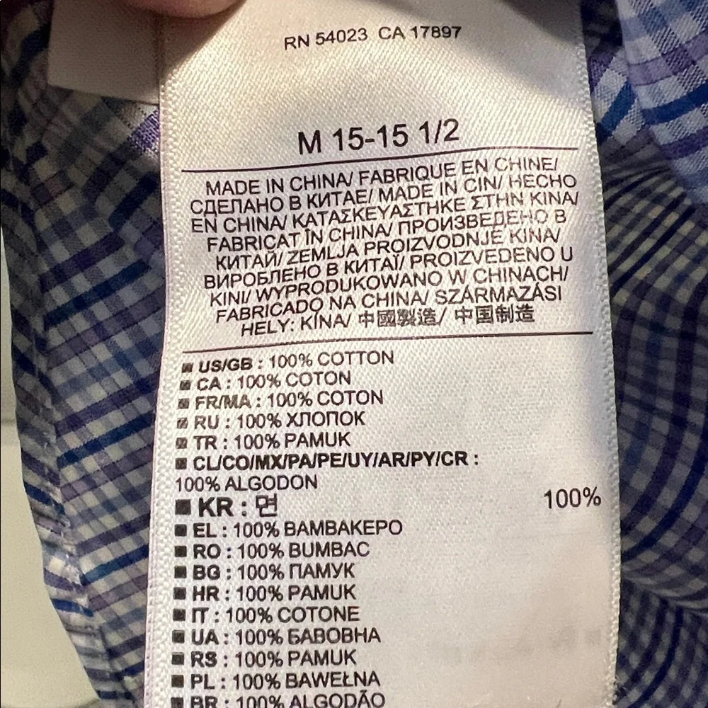Banana Republic Men's Blue and White Plaid Dress Shirt